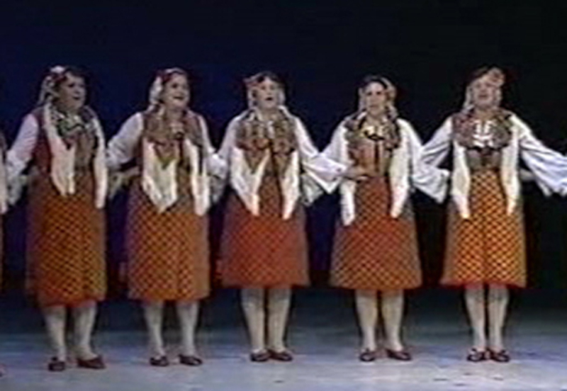 Bansko women choir